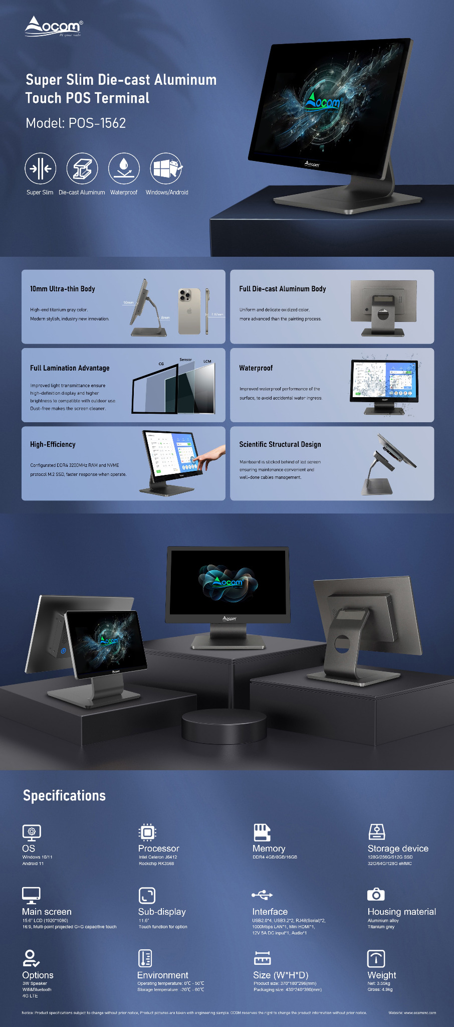 OCOM POS-1562 touchterminal til SIMAX Kassesystem